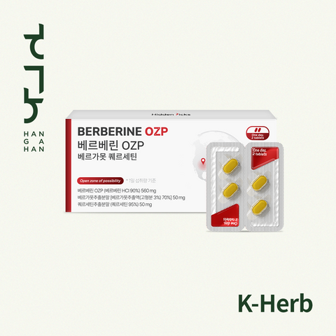 Berberine
