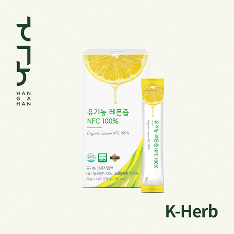 Lemon Juice