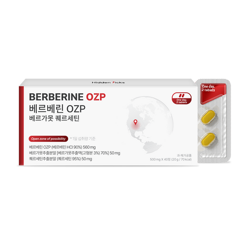 Berberine
