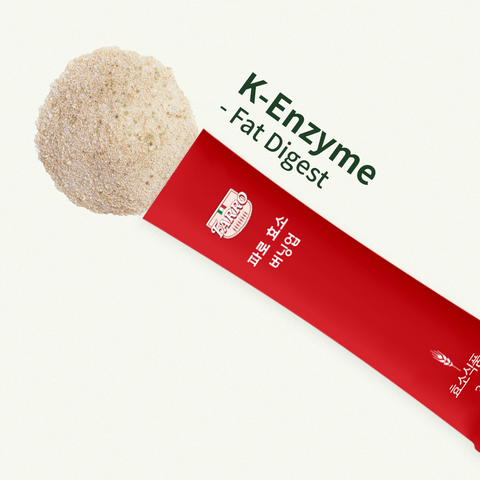 Faro Enzyme
