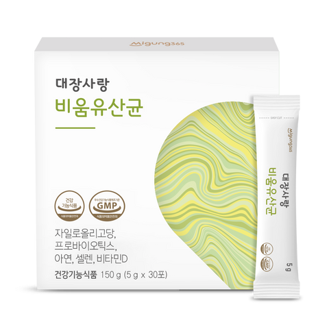 Biome Probiotics